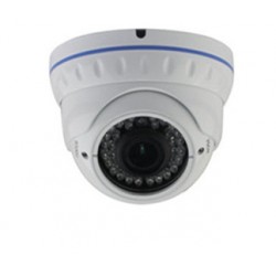 AceSee IP Camera 2 Mega Pixel Infrared ADSR30