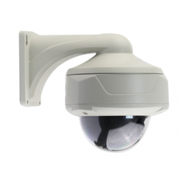 Acesee ADV25E200 - DOME HD IP CAMERAS