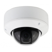 Acesee ADV45E200 - VANDALPROOF DOME CAMERAS