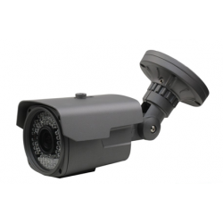 Acesee AVCN60E200 - HD IP CAMERA 2,4MP