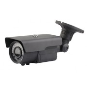 Acesee AVE40E200 - Full HD IP CAMERA
