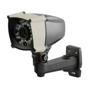 Acesee AVGN60E200 - 2,4MP HD IP Camera