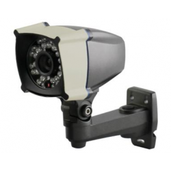 Acesee AVGN60E200 - 2,4MP HD IP Camera