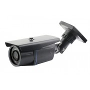 Acesee AVK40E200 - Full HD IP CAMERA