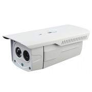 Acesee AVMR20E200 - Full HD IP CAMERA