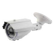 Acesee AVP40E200 - Full HD IP CAMERA