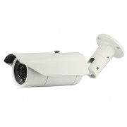 ACESEE AVZF40E200 - HD IP CAMERA 2.4MP