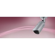 PANASONIC WV-CW314L | WV CW314L | WVCW314L | Outdoor Surveillance Camera