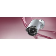 PANASONIC WV-CW324L | WV CW324L | WVCW324L | High Performance Outdoor Surveillance Camera