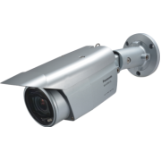 PANASONIC WV-SPW312L | WV SPW312L | WVSPW312L | HD Bullet Camera