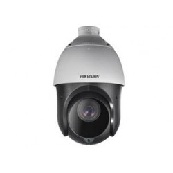 HIKVISION DS-2DE4220IW | DS-2DE4220IW-D | 2MP 20X Network IR PTZ