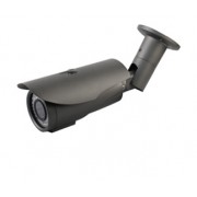 ACESEE AVTN60E200 - HD IP CAMERA 2.4MP